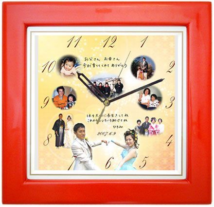 【単品】基本サイズ・カラー木枠時計【ハッピーオレンジ】＜結婚式両親のプレゼント・披露宴の記念品・贈り物に人気の『しあわせの時計』＞