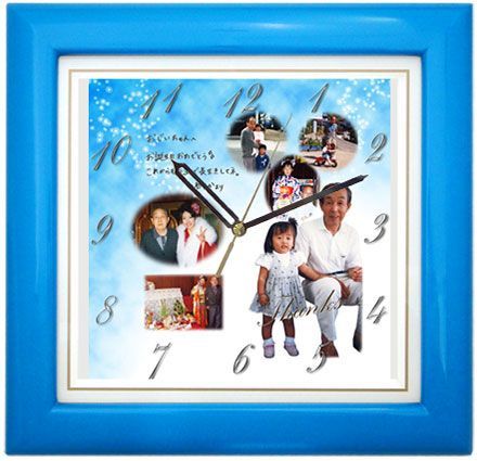 【単品】基本サイズ・カラー木枠時計【ターコイズブルー】＜結婚式両親のプレゼント・披露宴の記念品・贈り物に人気の『しあわせの時計』＞