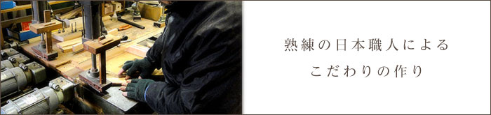 しあわせの時計時計スタンド＜結婚式両親のプレゼント・披露宴の記念品・贈り物に人気の『しあわせの時計』＞