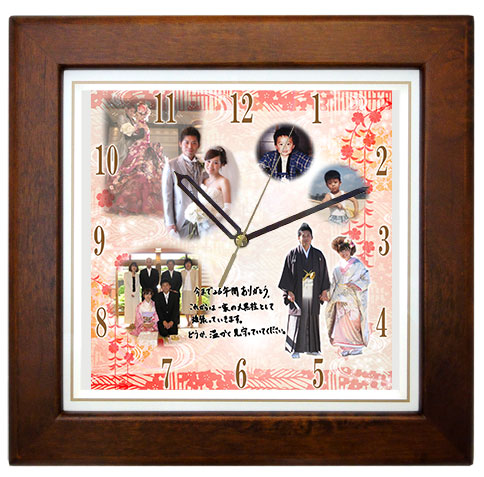 【単品】基本サイズ・こげ茶木枠時計＜結婚式両親のプレゼント・披露宴の記念品・贈り物に人気の『しあわせの時計』＞