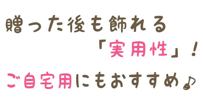 「しあわせの時計」は、職人達の丁寧な手作業で作られています＜結婚式両親へのプレゼント・ウェディングキフト・ブライダル贈呈ギフト・披露宴の記念品・贈り物に人気の『しあわせの時計』＞